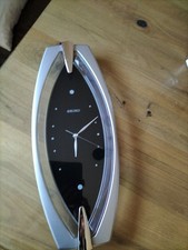 Seiko wanduhr quarz gebraucht kaufen  Lichtenau