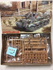 Fujimi 76042 sdkfz d'occasion  Houilles
