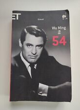 Ming einaudi et usato  Brescia