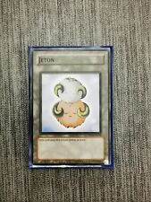 Carte jeton agneaux d'occasion  Ermont