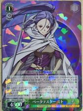 Usado, Cartão de troca Weiss Schwarz Sword Art Online SAO/S100-031R R Mito quase perfeito comprar usado  Enviando para Brazil