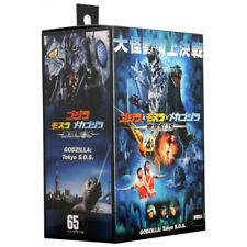 Neca godzilla godzilla d'occasion  France