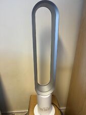 Dyson cool fan for sale  ROMFORD