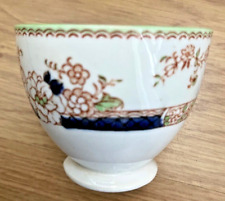 Sutherland bone china for sale  NOTTINGHAM