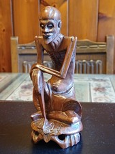 Vintage hardwood japanese for sale  KETTERING
