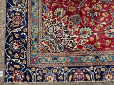 Antique red oriental for sale  Allen