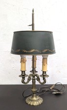 Lampe bouillotte style d'occasion  Beauvais