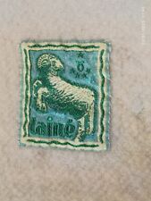 Couverture laine d'occasion  France