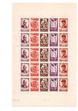 1943 planche 580 d'occasion  Lyon VI