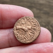 Roman. augustus copper for sale  ILFORD