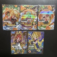 dragon ball heroes d'occasion dragon ball heroes d'occasion Expédié en Belgium