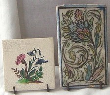 Vintage decorative small for sale  EASTBOURNE