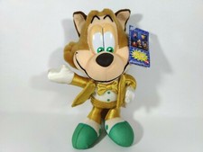 Famitsu necky fox for sale  Shipping to United Kingdom