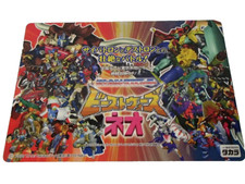 Almofada de mesa promocional Beast Wars Transformers Neo item raro não vendido Japão, usado comprar usado  Enviando para Brazil