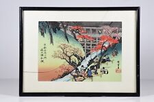 Utagawa hiroshige ando for sale  EDINBURGH