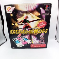 Pacote de controle Dance Dance Revolution Sony Playstation PS1 NTSC japonês na caixa comprar usado  Enviando para Brazil