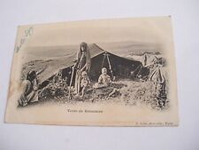 Africa tunisia tente usato  Asti