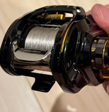 Moulinet pêche jdm d'occasion  Expédié en France