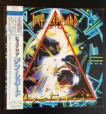 Def leppard hysteria usato  Roma