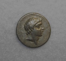 Cappadocian kings ariarathes for sale  Salem