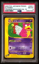 Psa mint slowbro for sale  Vancouver