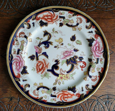 Beautiful mason mandalay for sale  BRIDLINGTON
