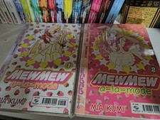 tokyo mew mew usato tokyo mew mew usato Piacenza