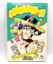 Shota kikuchi sobakkasu usato  Macerata