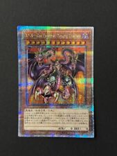 Yugioh ocg yubel usato  Milano