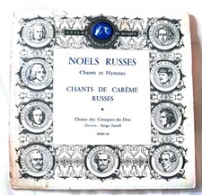 Disque vinyles tours d'occasion  Broons