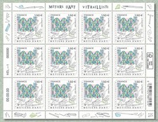 Mini feuille 5471 d'occasion  Béthune