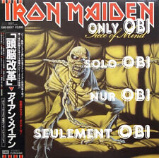 IRON MAIDEN Piece of Mind Japan ( EMS-91057 ) ***Only OBI***ON OFFER comprar usado  Enviando para Brazil