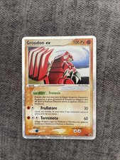 groudon star usato groudon star usato Trieste