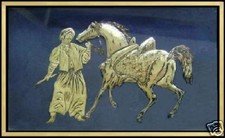 Pannello arabo cavallo usato Pannello arabo cavallo usato  Italia