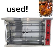 Used 220v electric for sale  Rancho Cucamonga
