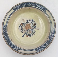 Ottoman turkish early for sale  UK