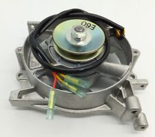 1427774110 engine cooling for sale  SHAFTESBURY