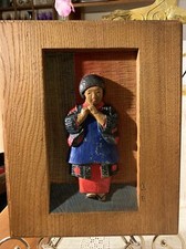 Vtg hand carved for sale  Fort Thomas