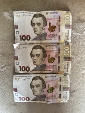 Ukraine 100 hryvna gebraucht kaufen  Cuxhaven