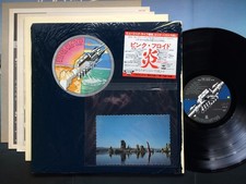 Usado, Pink Floyd "WISH YOU WERE HERE" w/POSTER CARD SHRINK JAPAN 1st CBS 25AP 1258 comprar usado  Enviando para Brazil