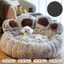 Hundebett katzenbett haustierb gebraucht kaufen Hundebett katzenbett haustierb gebraucht kaufen  Euskirchen