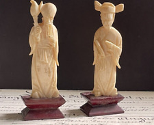 Couple sujets hommes d'occasion  Bordeaux-