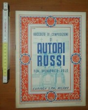 Raccolta composizioni autori usato  Novellara