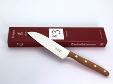 windmuhle messer gebraucht kaufen windmuhle messer gebraucht kaufen Sonneberg