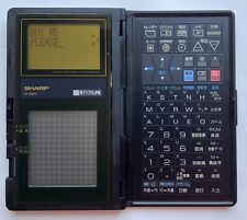Sharp 8600 electronic gebraucht kaufen  Berlin