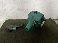 Gardenline 25cc petrol for sale  LYMINGTON