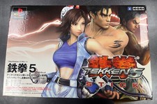 Tekken playstation fight for sale  PLYMOUTH