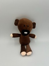 Fun bean teddy for sale  SMETHWICK