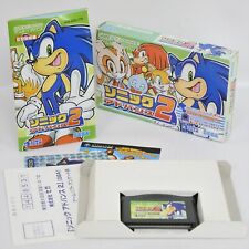 SONIC Advance 2 Gameboy Advance Nintendo 2495 GBA, usado comprar usado  Enviando para Brazil