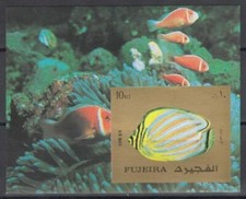 Fujeira 1973 bl.141 usato  Roma
